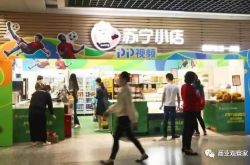 【3分钟教程】天津市工厂招工信息_哔哩哔哩-3